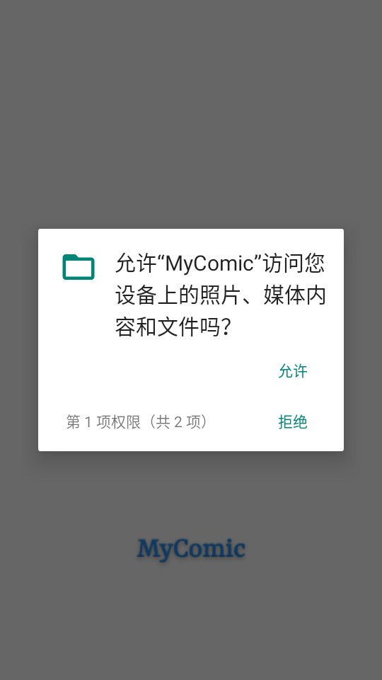 MyComic