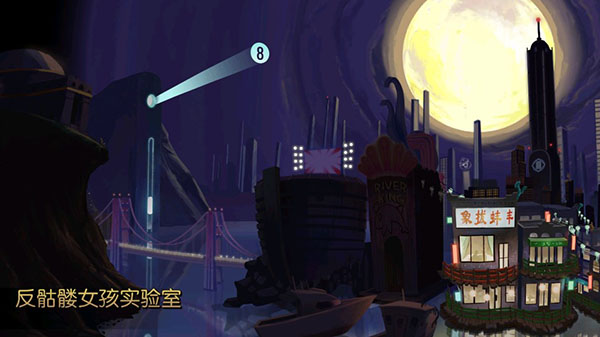 骷髅女孩2025最新版