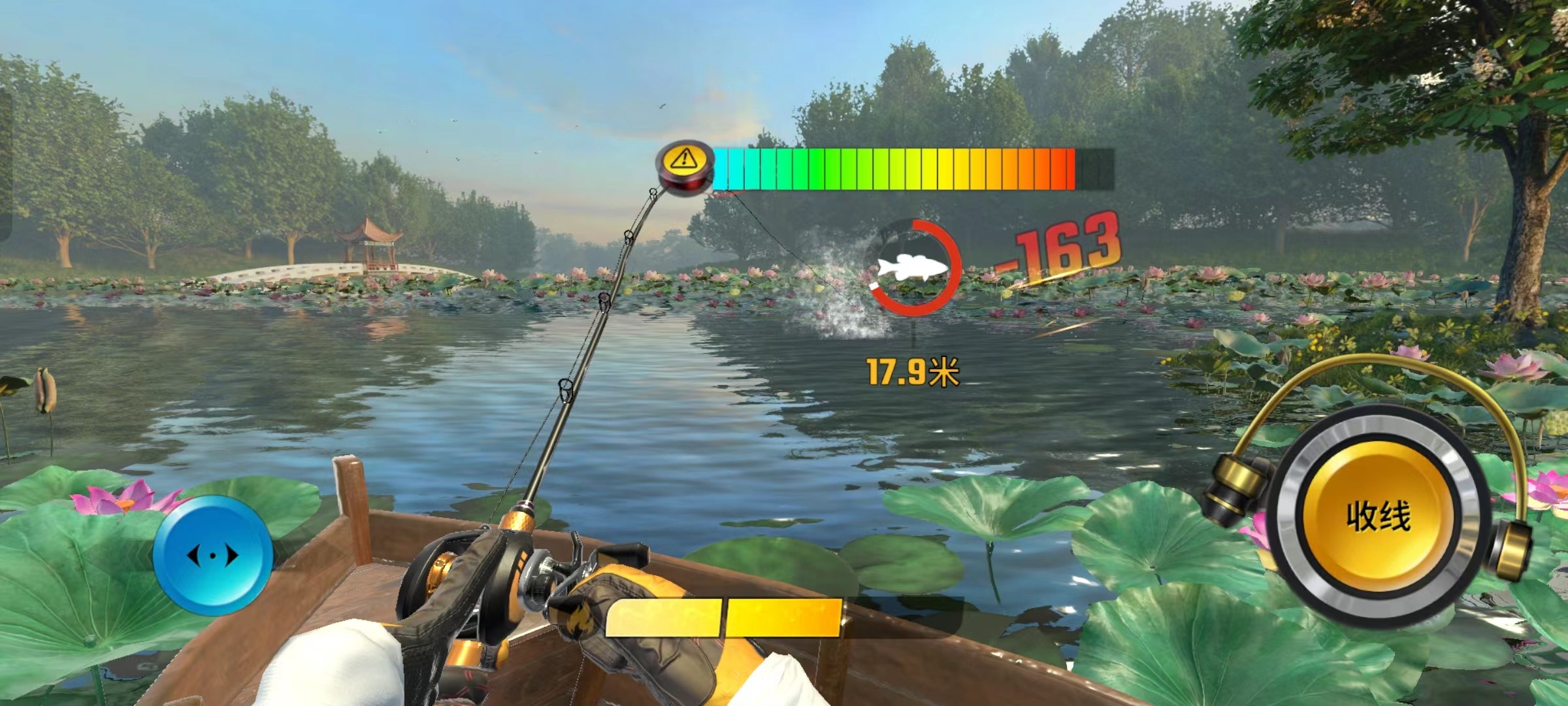 欢乐钓鱼大师正版官服