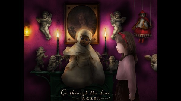 翌日玩具屋的低语