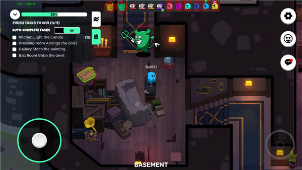 我们之间的魔鬼