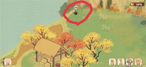 桃源深处有人家手游官方正版