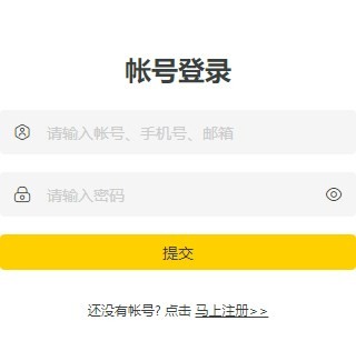 网飞猫追剧软件