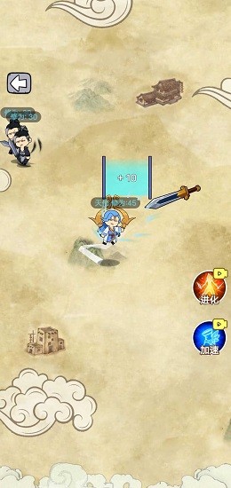 疯狂的躲避游戏下载