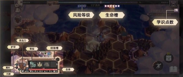 为了吾王官方下载