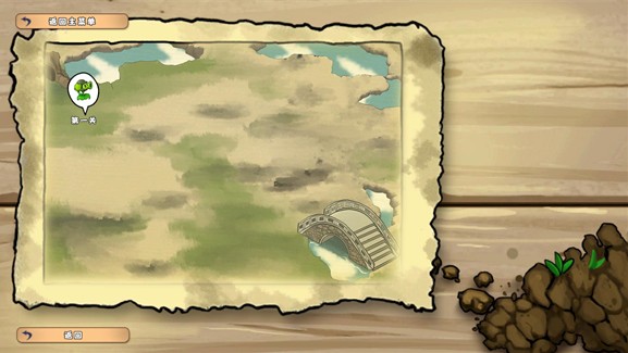 植物大战僵尸无双版2.0游戏