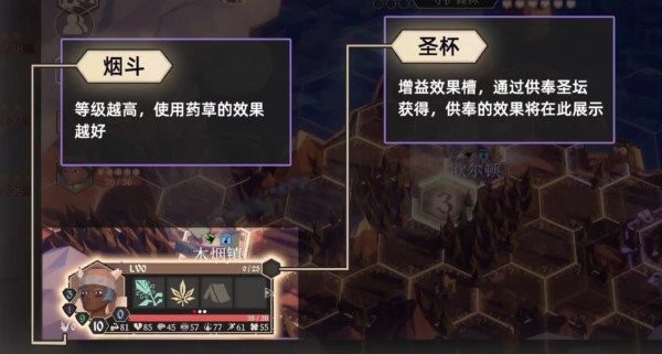 为了吾王官方下载