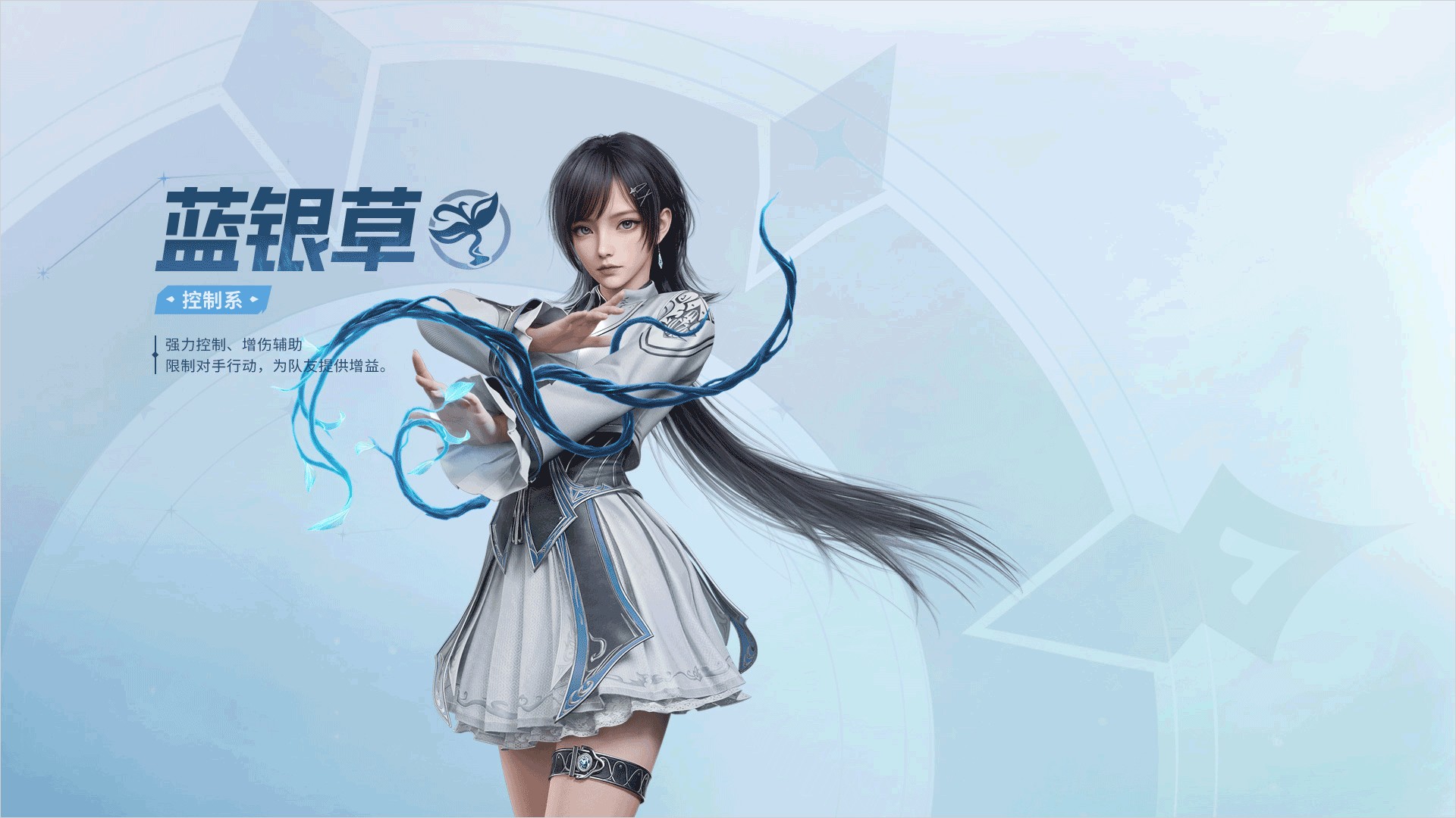 斗罗大陆猎魂世界折扣版