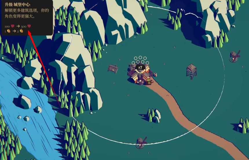 王权陨落官方正版