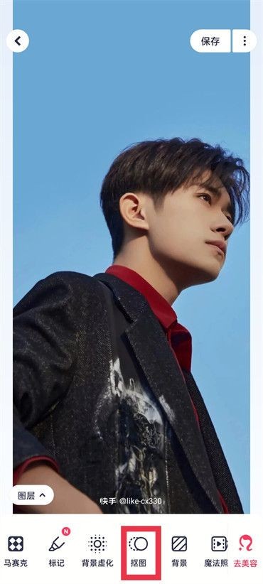 美图秀秀怎么改照片背景底色