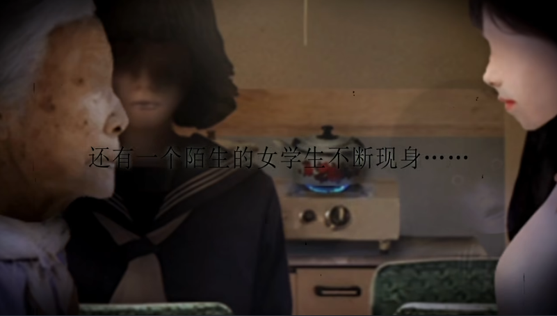 翌日来自昭和的呢喃