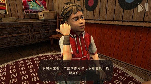 恐怖故事3女巫去广告版图片4