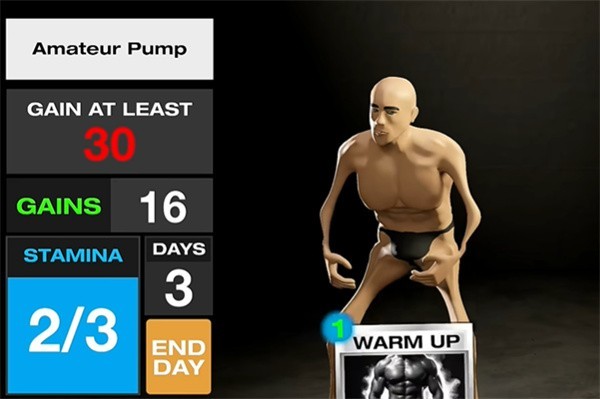 健身模拟器手机版