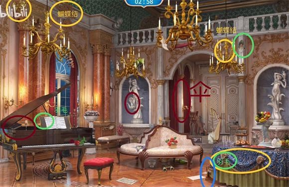 探寻者记迷城奇案