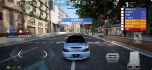 巅峰极速网易版最新版