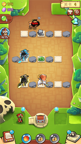 宝箱是我的无限金币钻石版