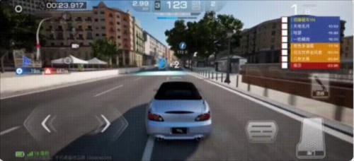 巅峰极速网易版最新版