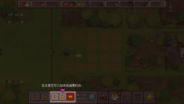 最终前哨终极版完整版下载