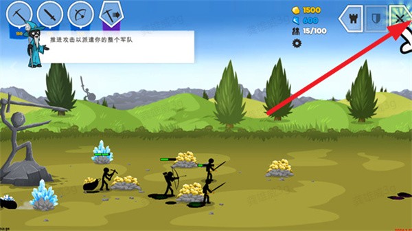 火柴人战争遗产3最新版本