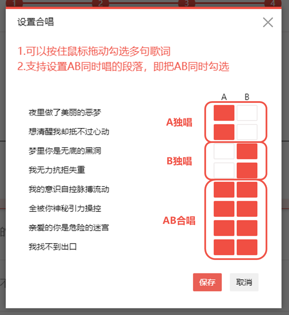 全民k歌app