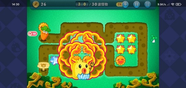 保卫萝卜丛林12攻略8