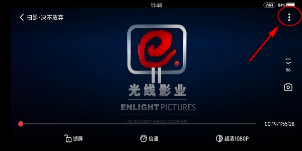 南瓜电影免费版