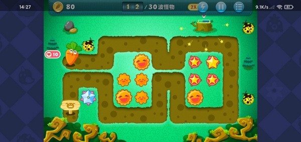 保卫萝卜丛林12攻略5