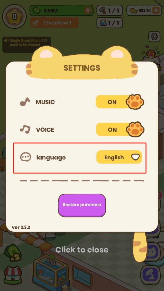我的完美猫旅馆内置菜单