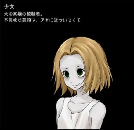 狂父安卓中文版10