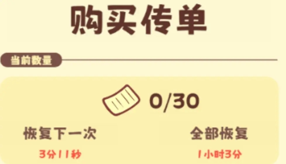 彩虹棉花糖小店