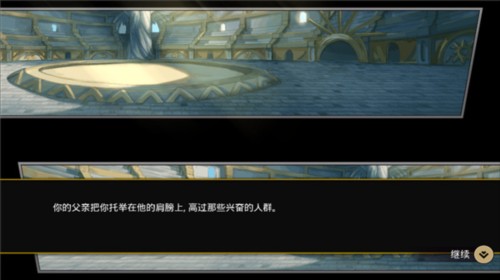 梦幻怪兽2.37功能菜单图片5