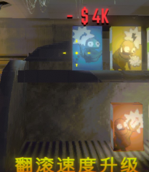 REPO手游国际服中文内置菜单