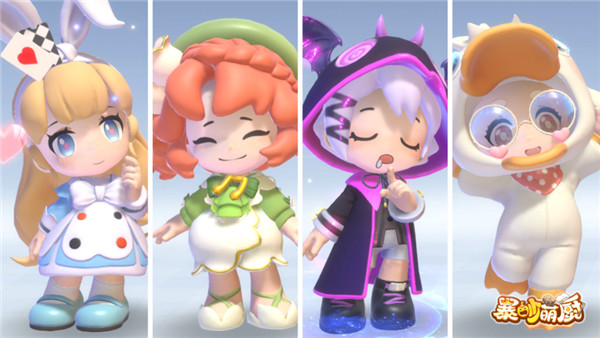 暴吵萌厨官方正版