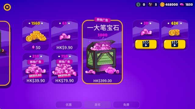 太空小队生存游戏(Space Squad Survival)