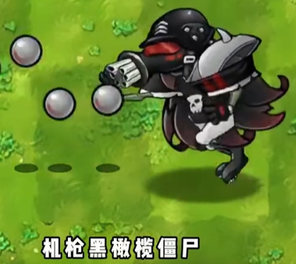 植物大战僵尸融合版2.4.1深渊版本