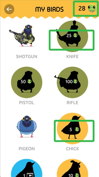 怎么换皮肤配图3