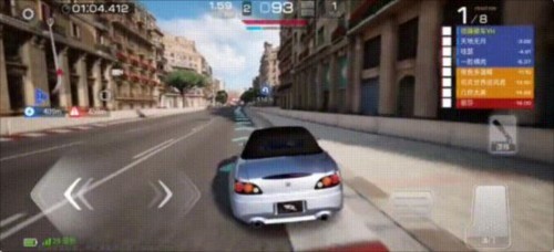 巅峰极速网易版最新版