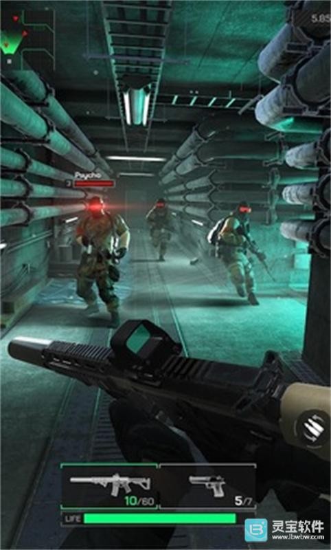 爆头公司游戏指南3