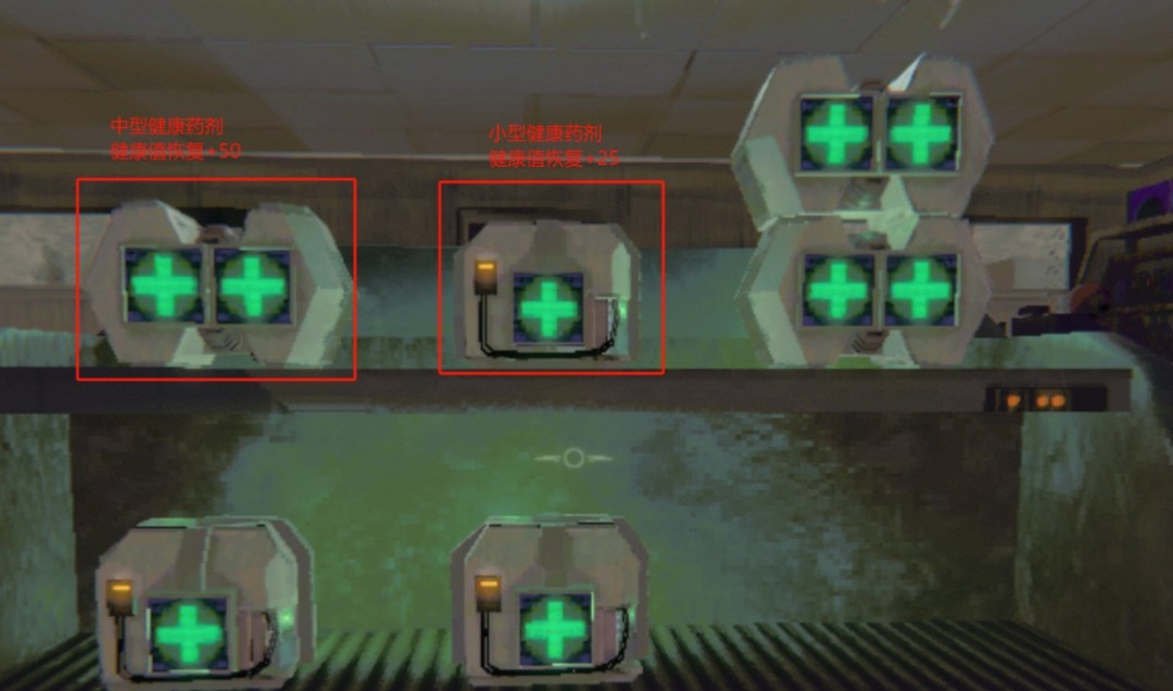 REPO手游国际服中文内置菜单