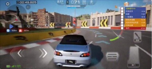 巅峰极速网易版最新版