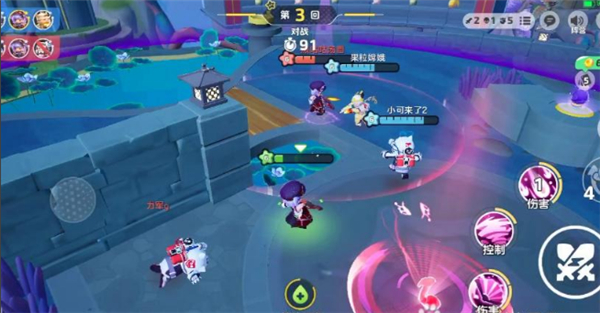 元梦之星体验服