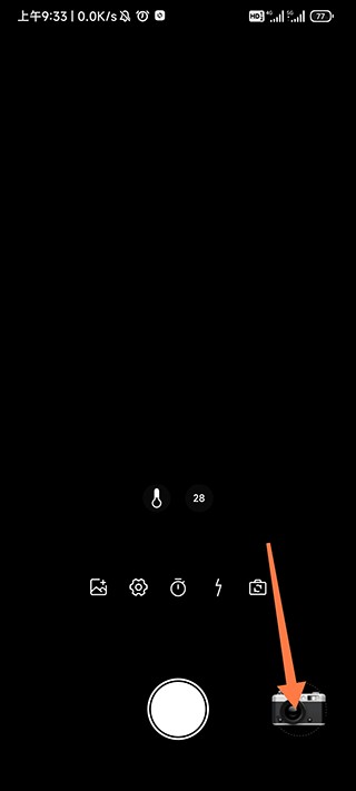 Dazz复古胶片相机11