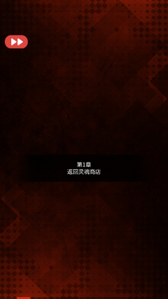 幽灵小镇超自然游戏