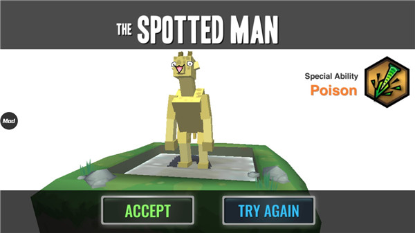 动物融合模拟器