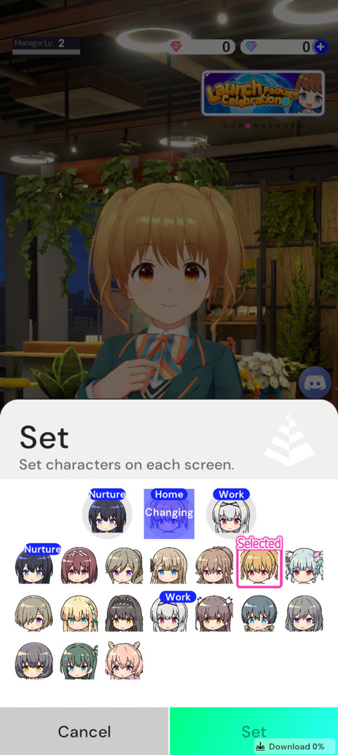 偶像荣耀国际服