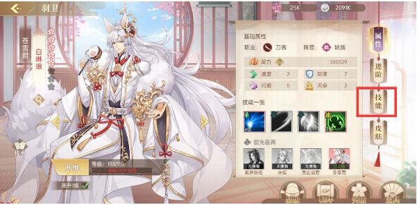 青鸾繁华录小米版