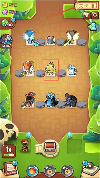 宝箱是我的无限金币钻石版