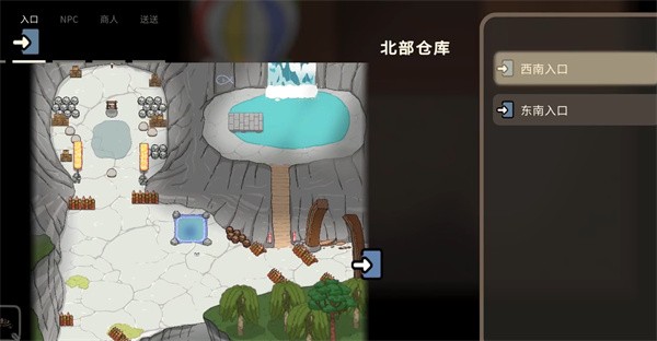 奥咕与秘密森林图片10