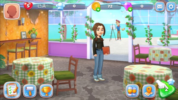 厨友乐正版游戏截图7