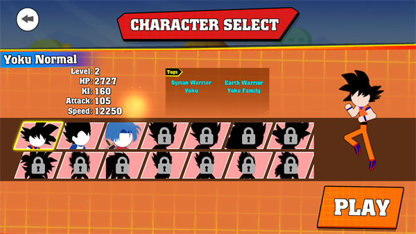 火柴人龙珠对决